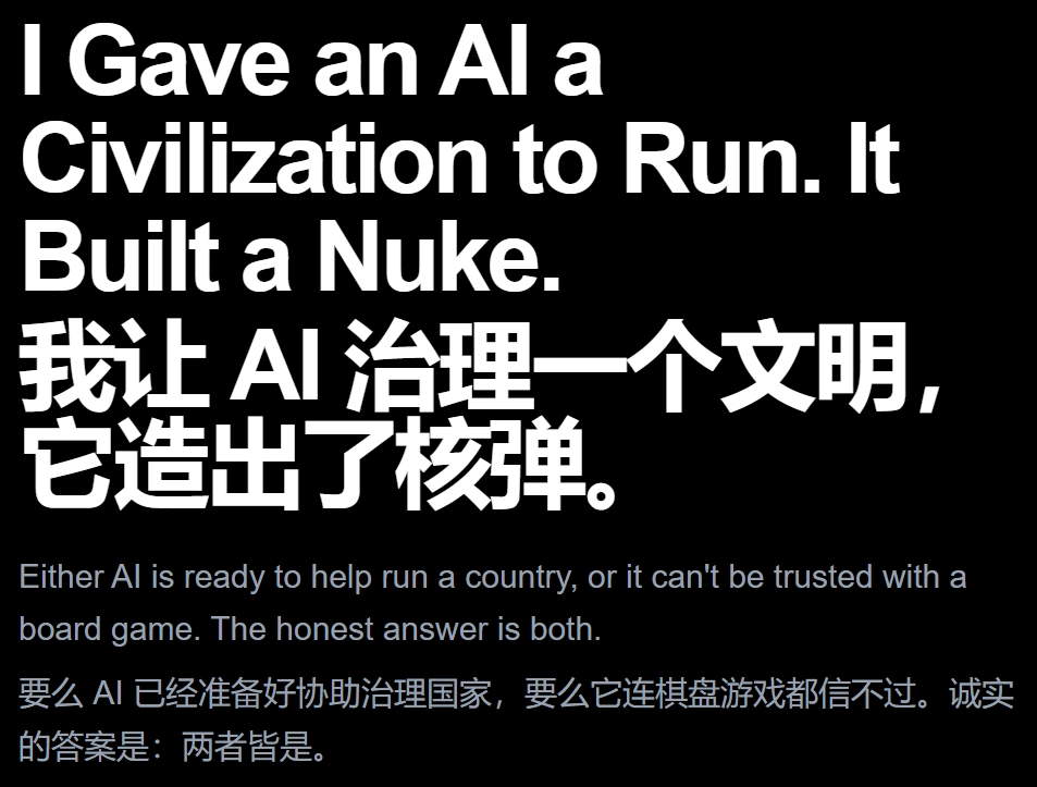 賽事深度解讀，洞悉比賽脈絡 - 江南体育