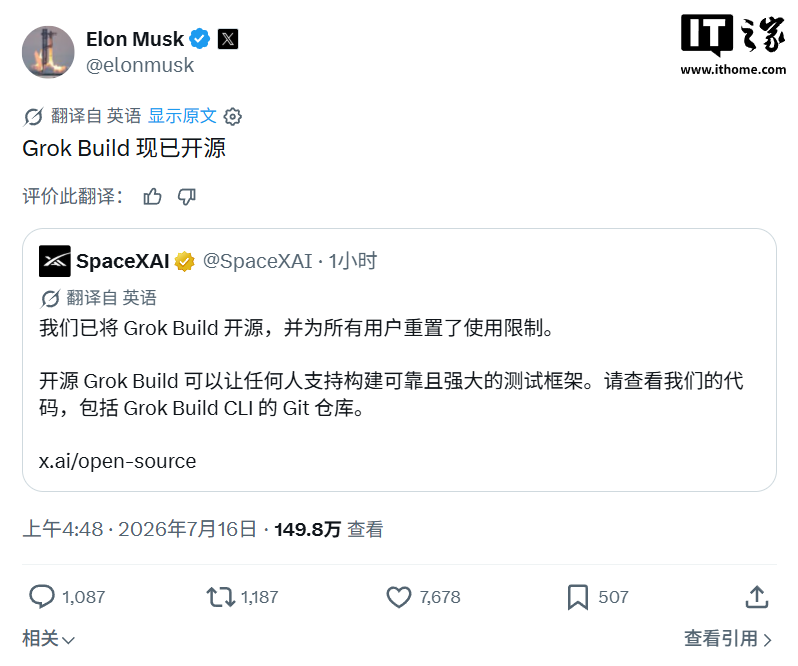賽事深度解讀，洞悉比賽脈絡 - 江南体育