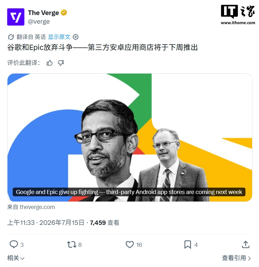 賽事深度解讀，洞悉比賽脈絡 - 江南体育